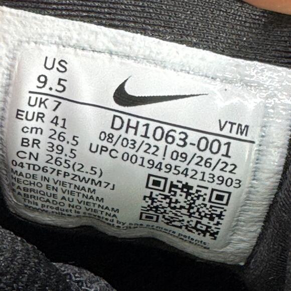 Nike Air VaporMax Plus SE Womens Size 9.5 Shoes Black Anthracite Sneakers NEW - Picture 8 of 8